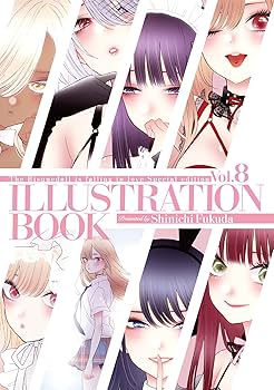 Amazon.co.jp: その着せ替え人形は恋をする (8)小冊子付き特装版 (SE