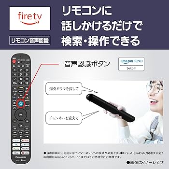 Amazon.co.jp: パナソニック 48V型 有機EL テレビ 4K TV-48Z85A VIERA