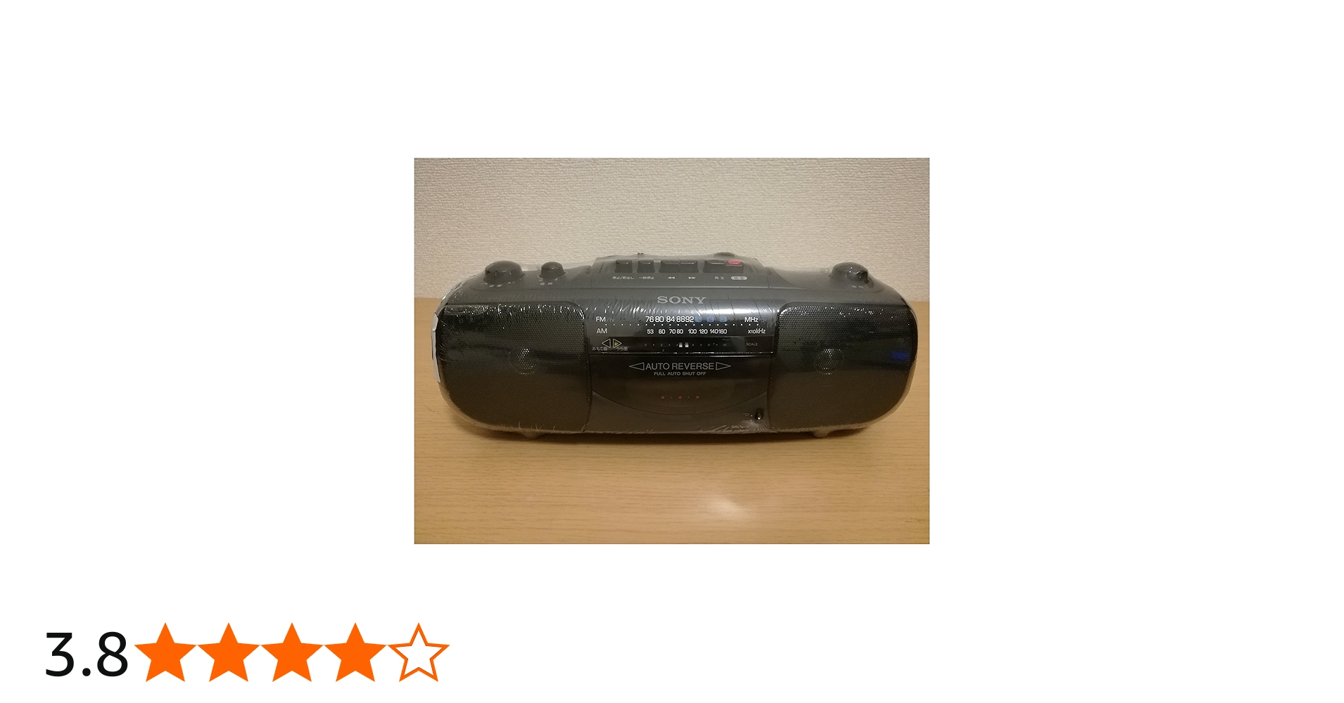 Amazon.co.jp: SONY CFS-E16 CFS (ブラック) : 楽器・音響機器