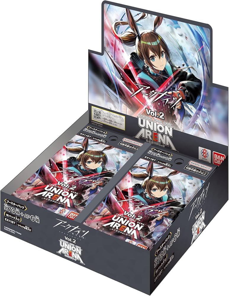 Amazon.co.jp: Bandai Union Arena Booster Pack Arknights Vol. 2