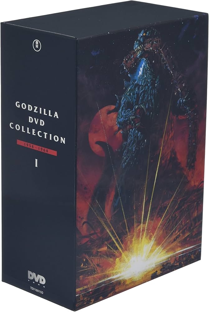 Amazon.co.jp: ゴジラ DVDコレクションI(5枚組) : 宝田明, 河内桃子