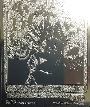 Amazon | MTG 両面 金属製 トークン オリカ ワームとぐろエンジン 絆魂