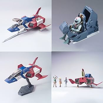 Amazon | 【U.C.HARD GRAPH】 1/35 地球連邦軍 多目的軽戦闘機 FF-X7