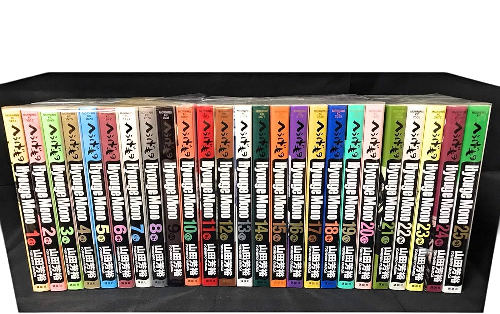 Amazon.co.jp: へうげもの コミック 全25巻完結セット : 本