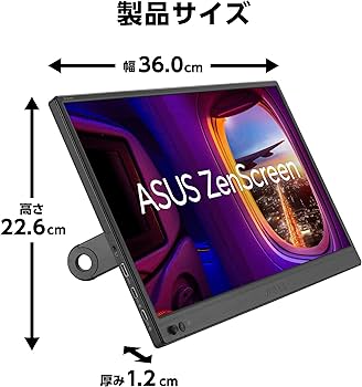 Amazon.co.jp: ASUS ポータブルモニター/ZenScreen MB169CK-J