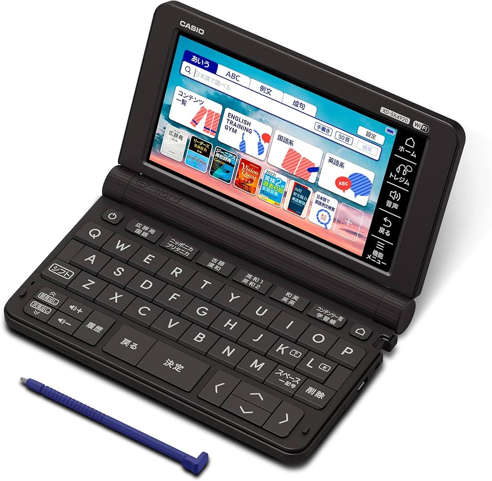 Amazon.co.jp: カシオ 電子辞書 高校生 (英語・国語強化) エクスワード