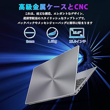 Amazon.co.jp: SERYUBノートパソコン【Core i7 1185G7/NVIDIA MX450