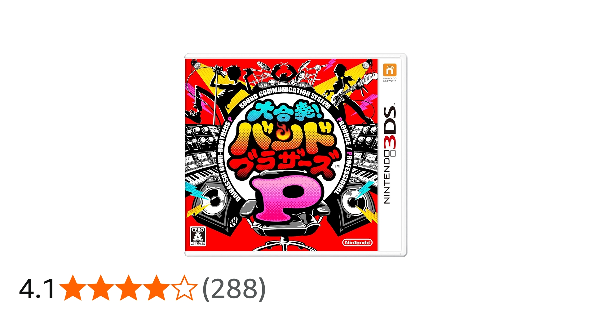 Amazon.co.jp: 大合奏! バンドブラザーズP : ゲーム