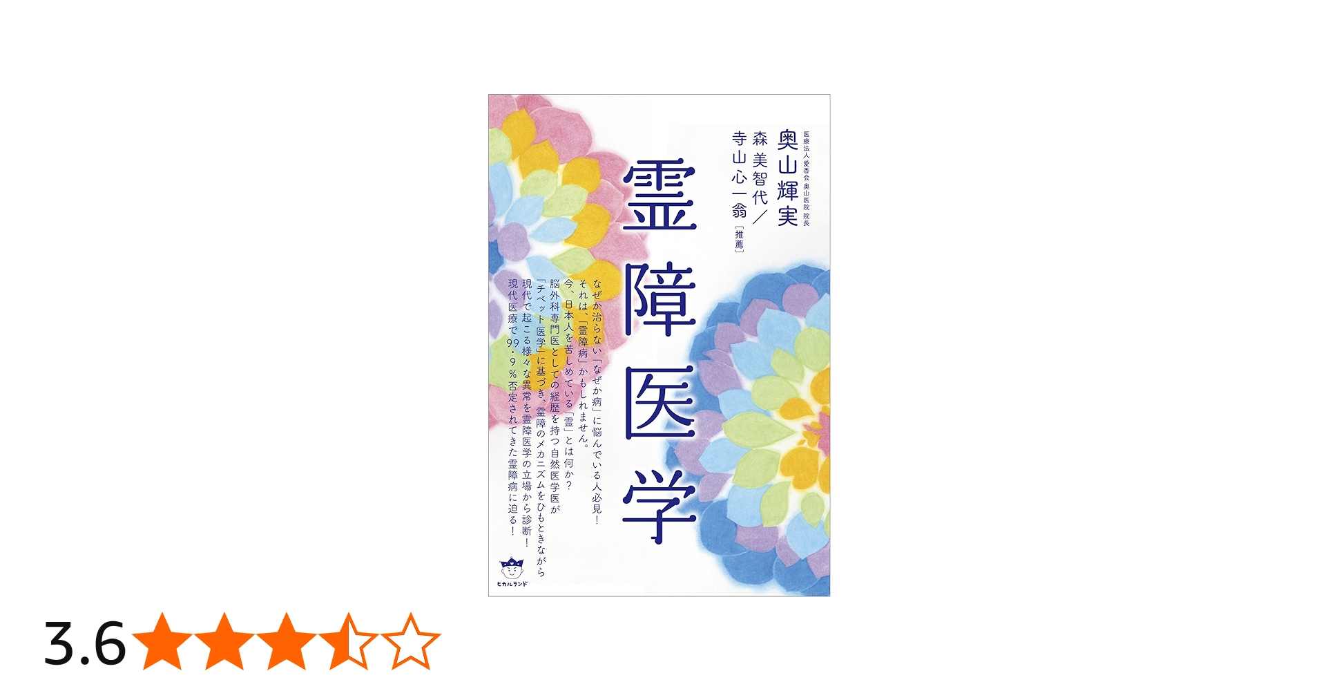 81H7zPhoIPL.jpg_BO30,255,255,