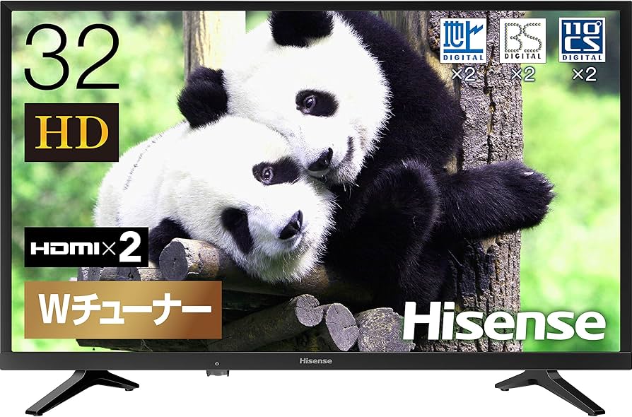 Amazon.co.jp: ハイセンス Hisense 32V型 ハイビジョン液晶テレビ