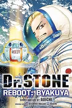 Dr. STONE : 1-26巻➕reboot白夜 Dr. STONE 1〜26巻の全巻セット +