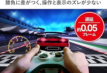 Amazon.co.jp: I-O DATA ゲーミングモニター 24インチ(144Hz