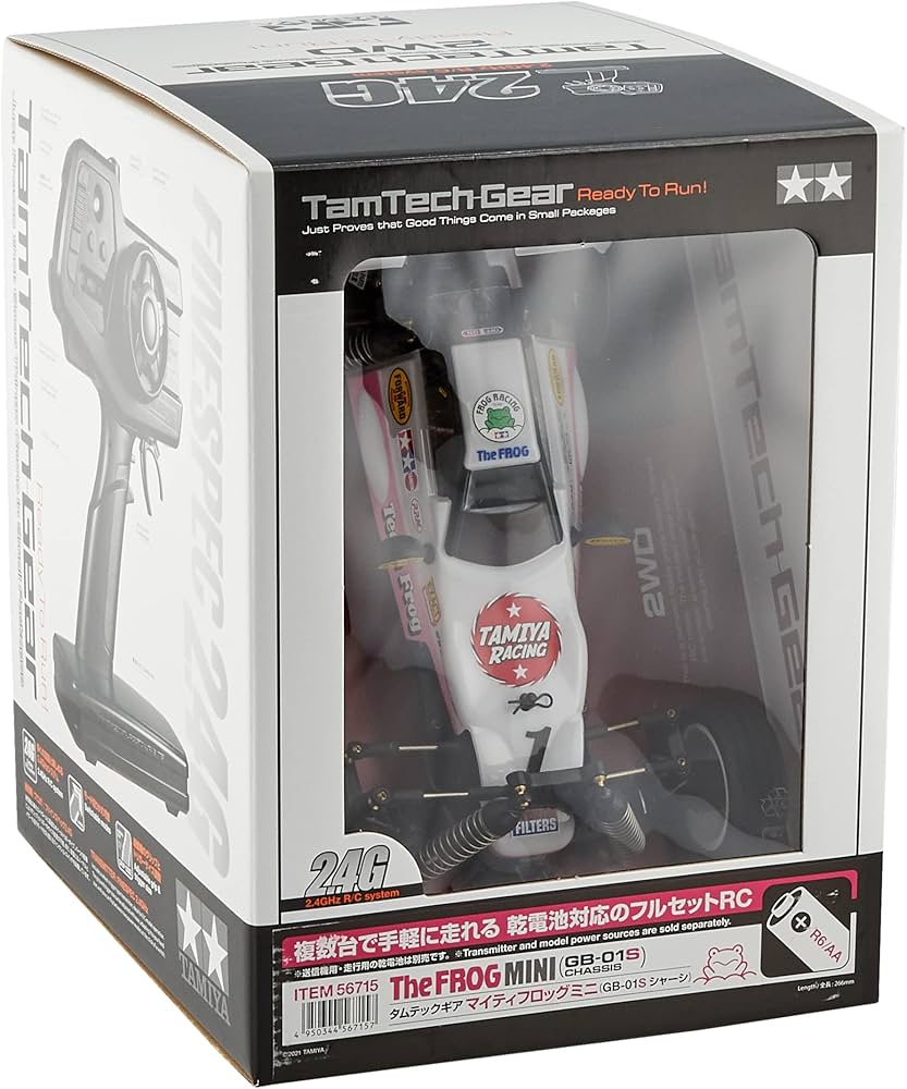 Amazon.co.jp: タミヤ タムテックギア (完成モデル) No.15 RC