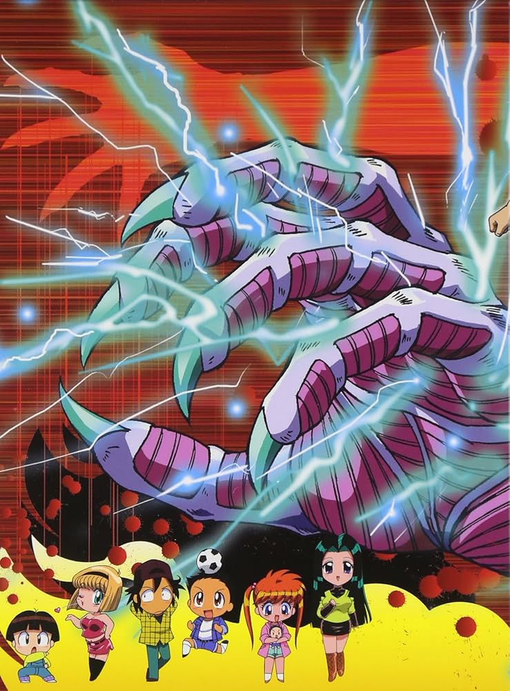 Amazon.co.jp: 地獄先生ぬ～べ～ コンプリートDVD-BOX VOL.1【初回生産