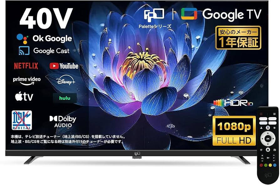 Amazon | FPD チューナーレス テレビ 40V型 FHD Google TV フレーム
