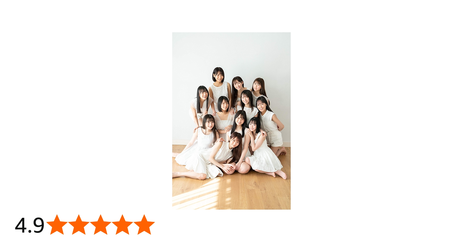 Amazon.co.jp: =LOVEカレンダーブック2021.4~2022.3 : 週刊