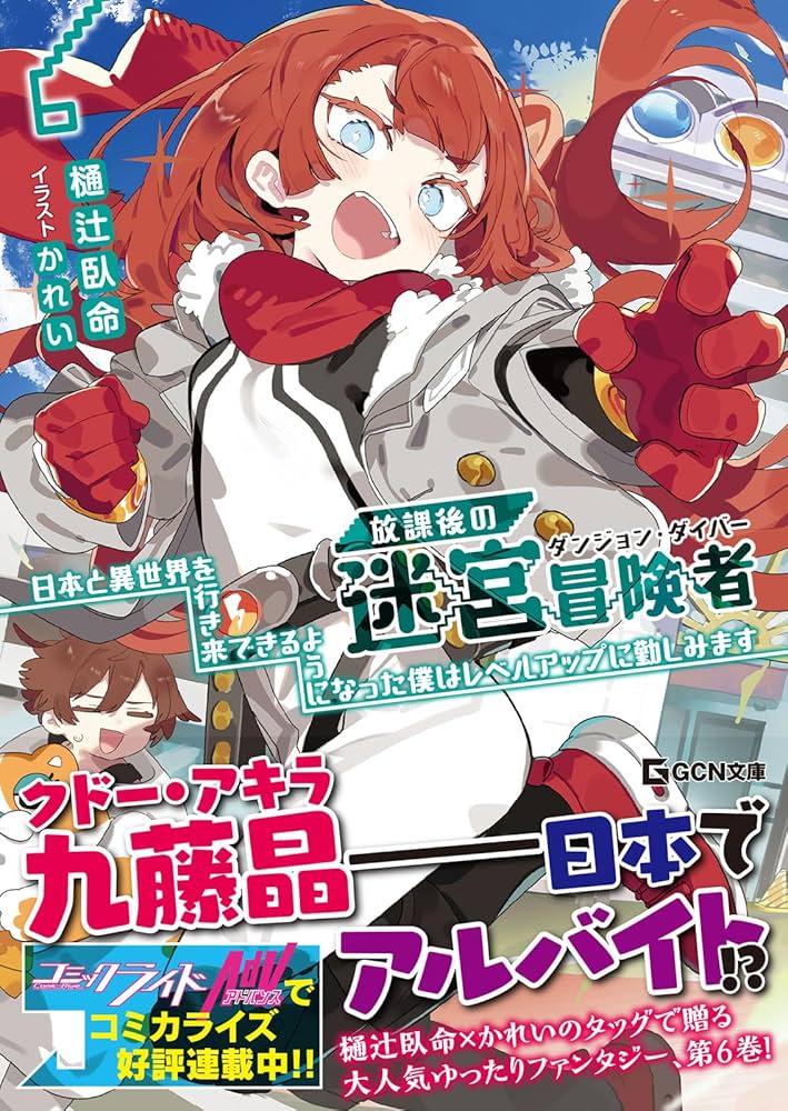 81HiR0KhZWL._AC_UF1000,