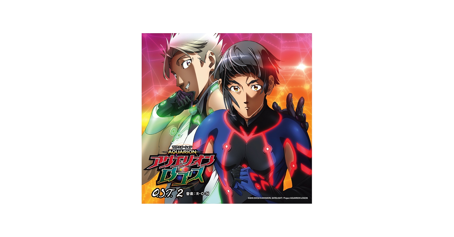 Amazon.co.jp: 「アクエリオンロゴス」O.S.T.2: ミュージック