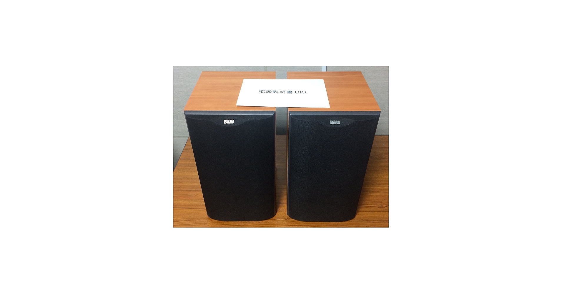 Amazon.co.jp: B&W Bowers & Wilkins DM601 S2 木目 : 家電＆カメラ