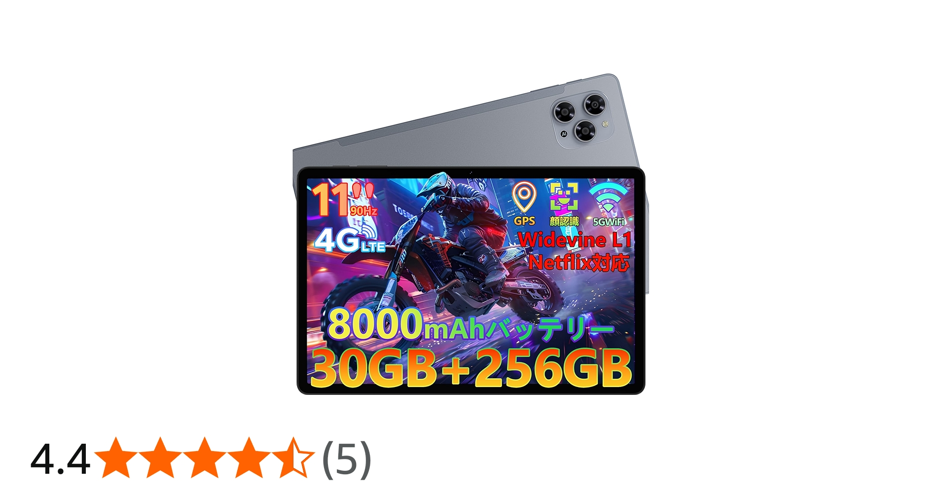 Amazon.co.jp: 【11インチ 4G LTE タブレット】DOOGEE G6 Android15