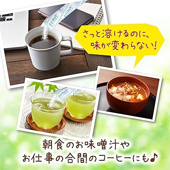 Amazon.co.jp: イージーファイバー ダイエット [ 公式 ] 【食物繊維 で