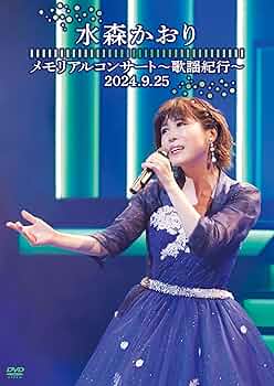 81I5iTRqUDL._AC_UF350,