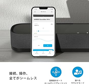 Amazon.co.jp: ゼンハイザー(Sennheiser) AMBEO Soundbar Mini