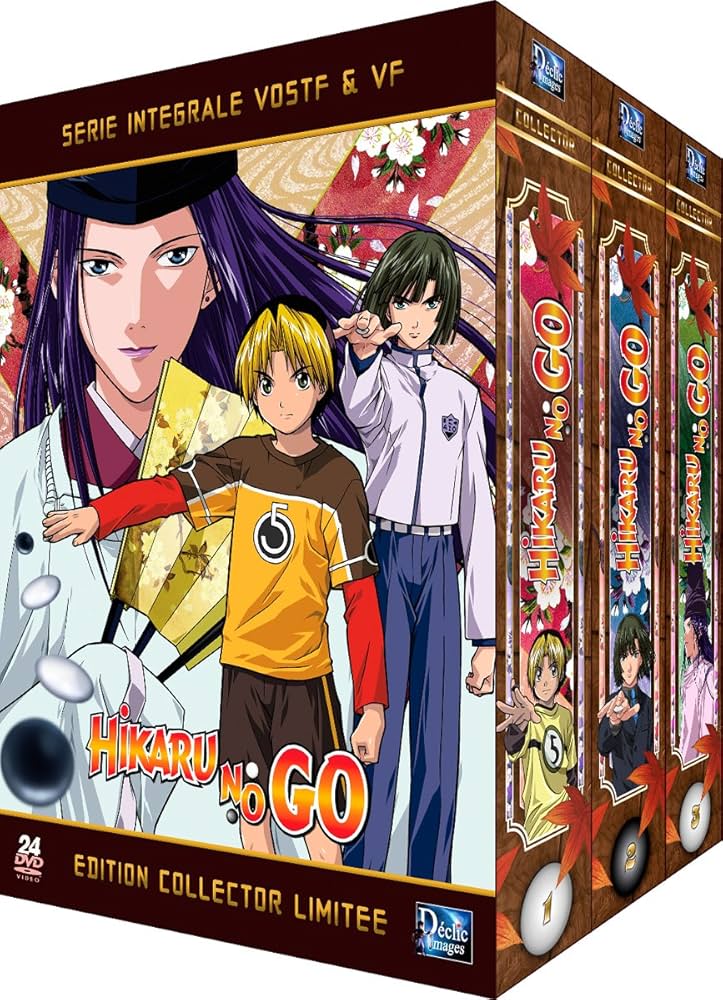 Amazon.co.jp: ヒカルの碁 コンプリート DVD-BOX （全75話, 1800分