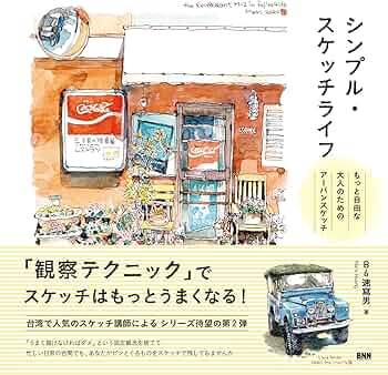 81IPnvEd92L._AC_UF350,