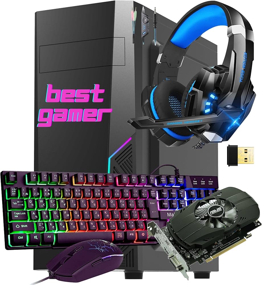 Amazon.co.jp: 【整備済み品】ゲーミングPC 5点セット GTX1650搭載