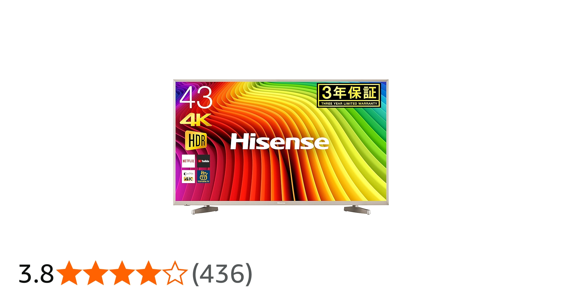 Amazon | ハイセンス Hisense 43V型 液晶 テレビ HJ43N5000 4K 外付け