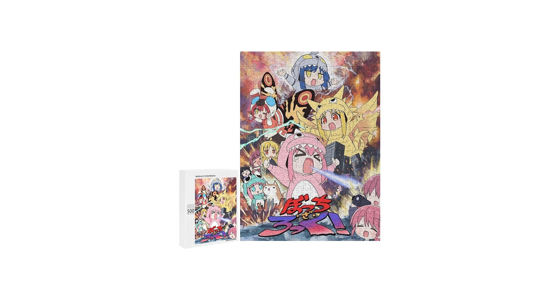 Amazon.co.jp: ぼっちざろっく パズル ジグソーパズル 木製パズル