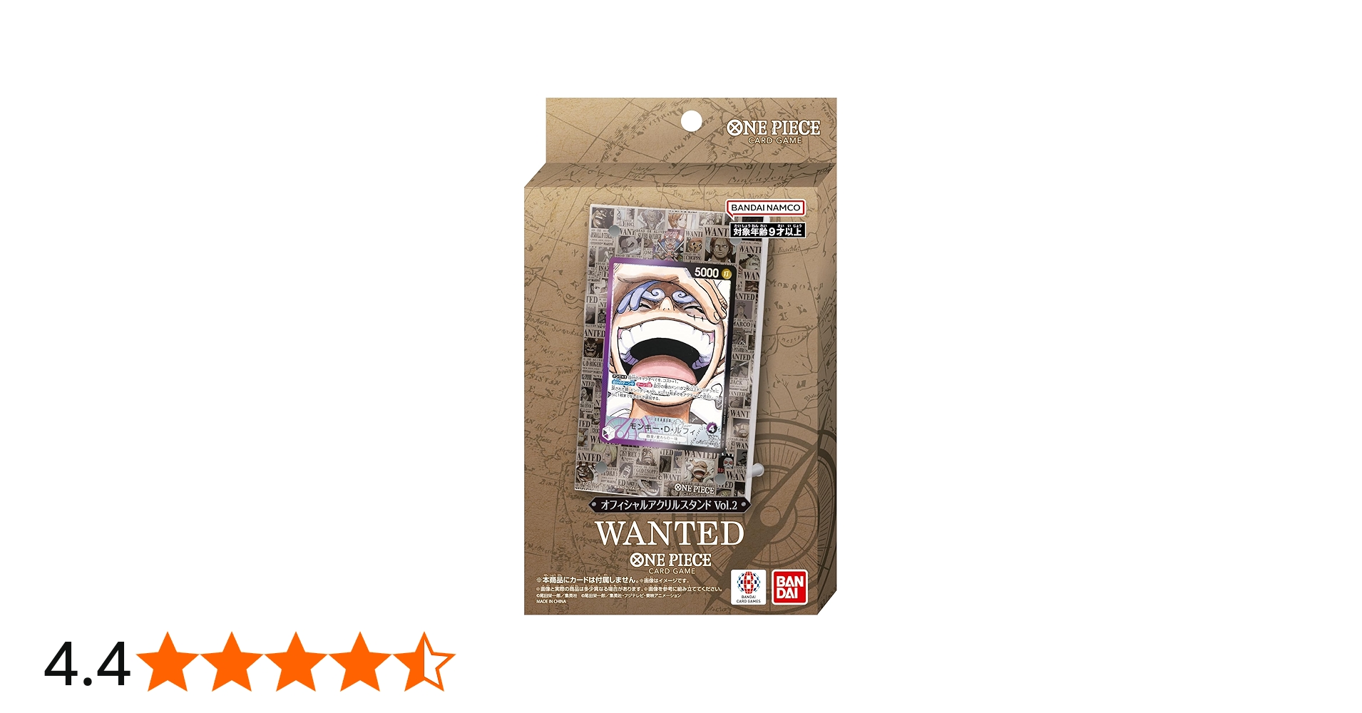 Amazon | バンダイ(BANDAI) ONE PIECEカードゲーム オフィシャル