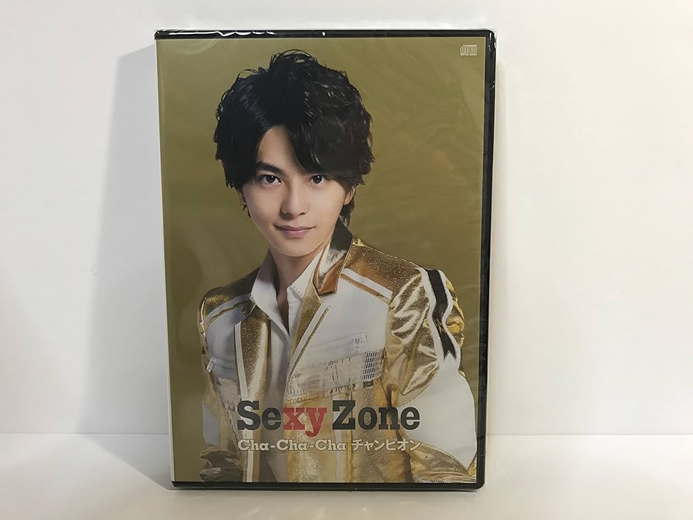 Amazon.co.jp: Cha?Cha?Cha チャンピオン【Sexy Zone