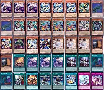 遊戯王 引退 オノマトライゼオル高レアリティ多数 遊戯王 引退