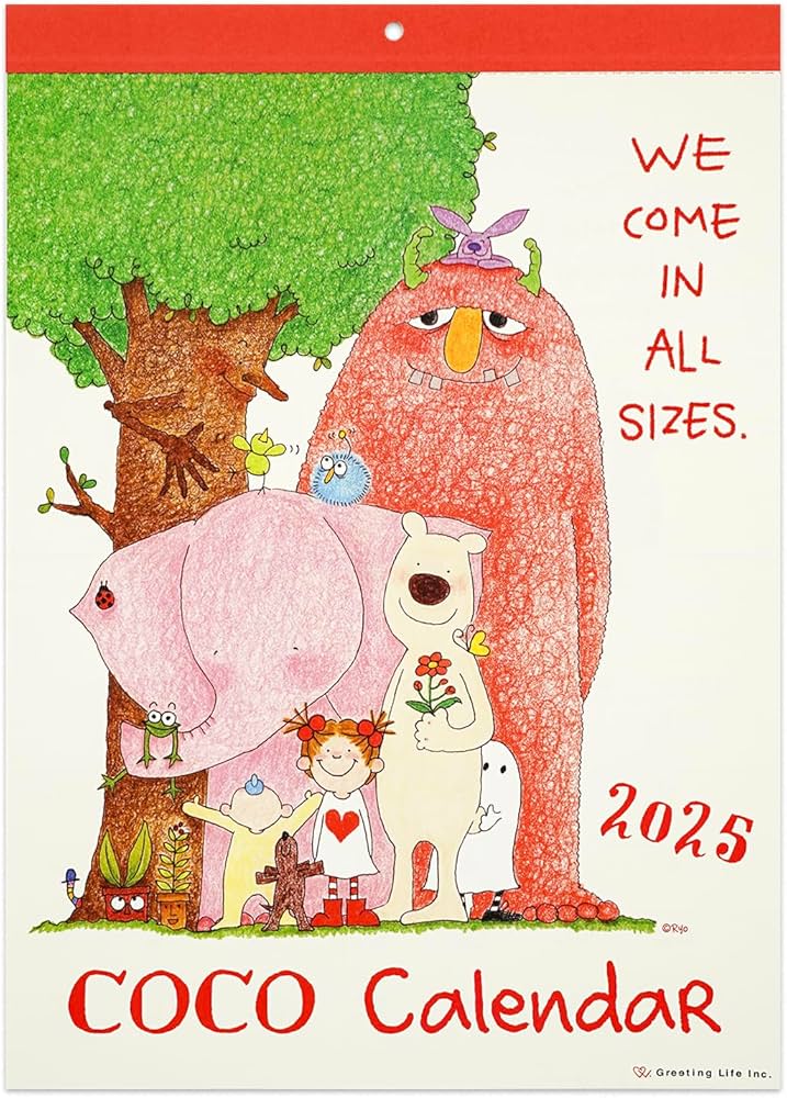 Amazon.co.jp: グリーティングライフ 2025年 カレンダー ココちゃん