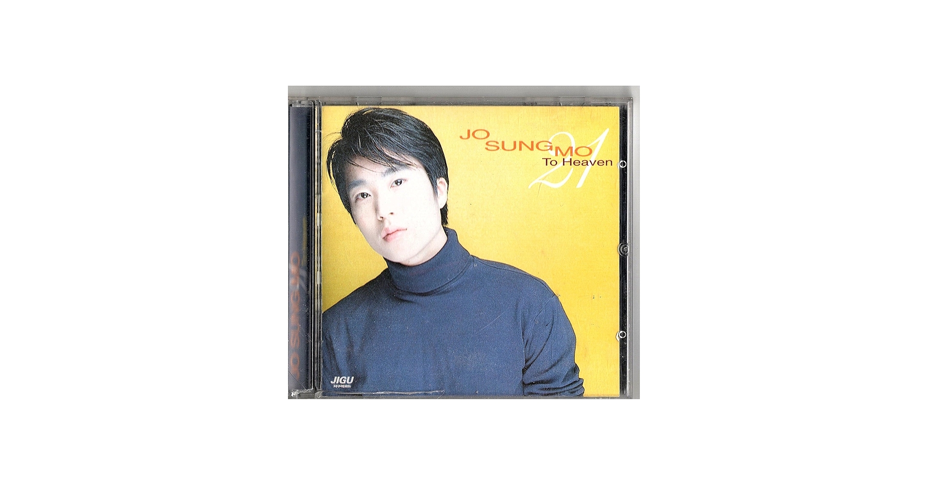 Amazon.co.jp: 21 To Heaven(韓国盤): Music
