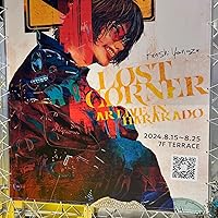 Amazon.co.jp: LOST CORNER (映像盤) (CD+Blu-ray) - 米津玄師