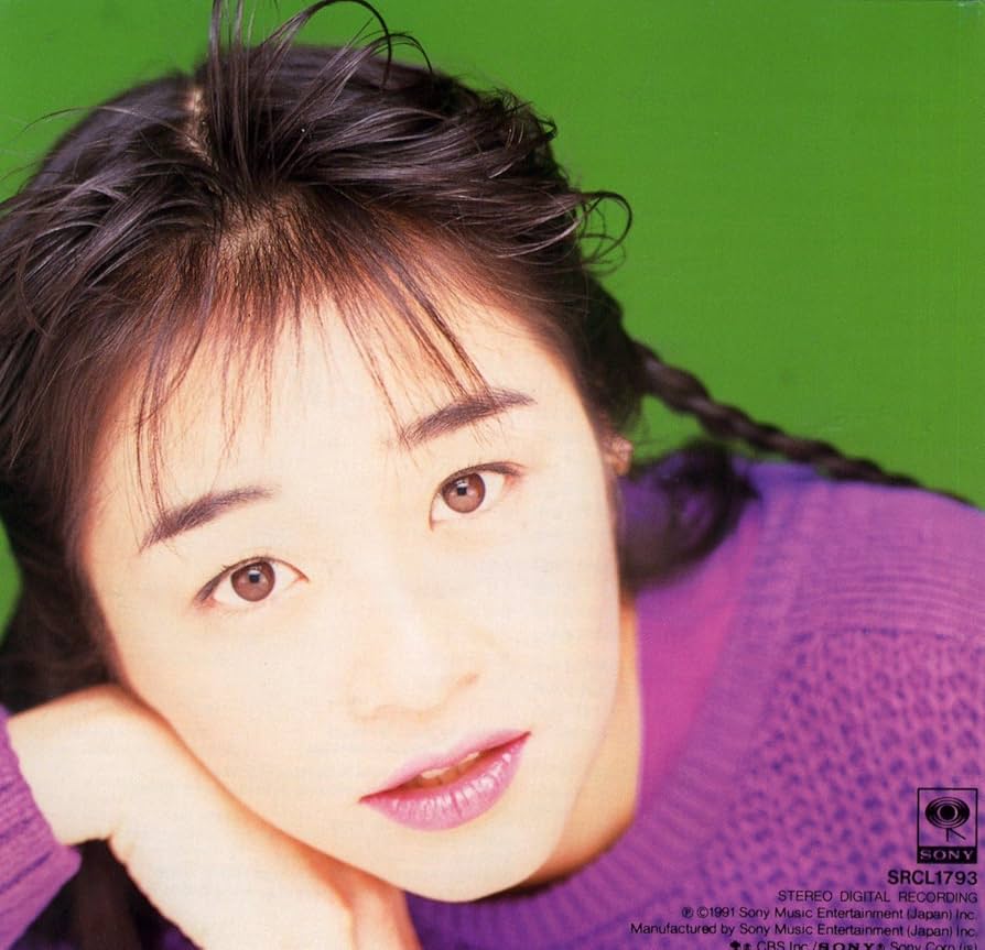 Amazon.co.jp: 愛は元気です - 谷村有美: ミュージック