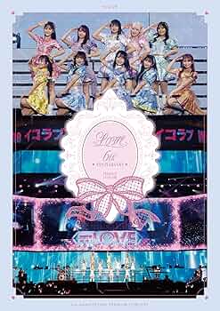 Amazon.co.jp: =LOVE 6th ANNIVERSARY PREMIUM CONCERT (Type B) (Blu
