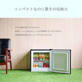 Amazon.co.jp: 冷凍庫 TH-31RFS1-WD TOHOTAIYO 1ドア 31L 直冷式 冷蔵