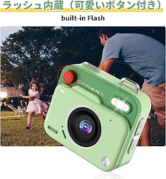 Amazon.co.jp: ミニカメラ デジタルカメラ 小型カメラ 1080P 1.77