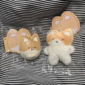 Amazon.co.jp: EXO トレギ ぬいぐるみ キーリング ベッキョン : おもちゃ