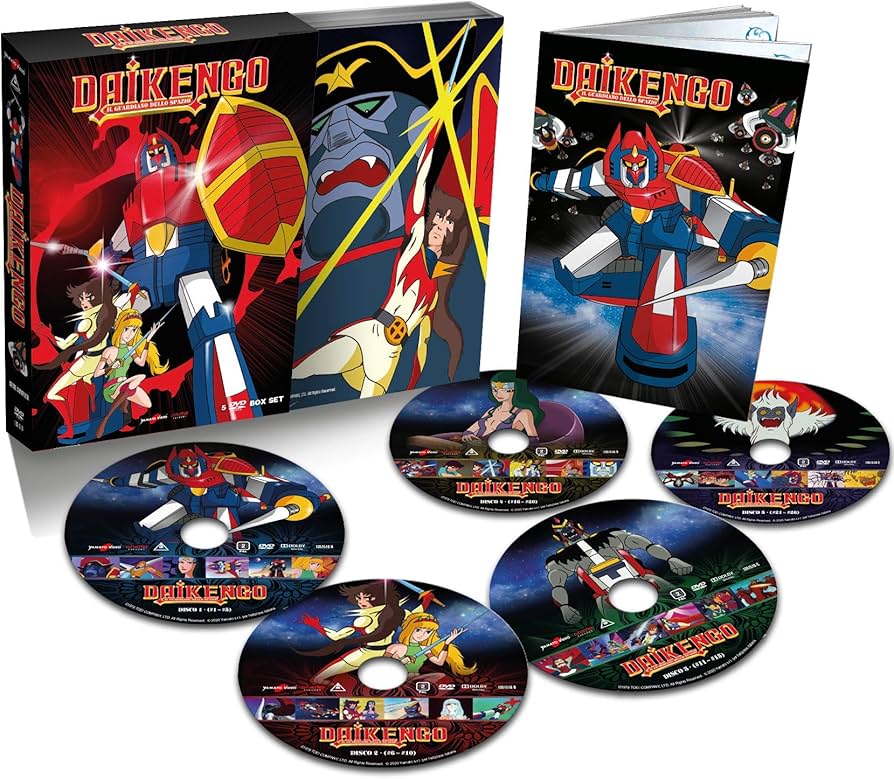 Amazon.co.jp: 宇宙魔神ダイケンゴー コンプリートDVD-BOX(全26話
