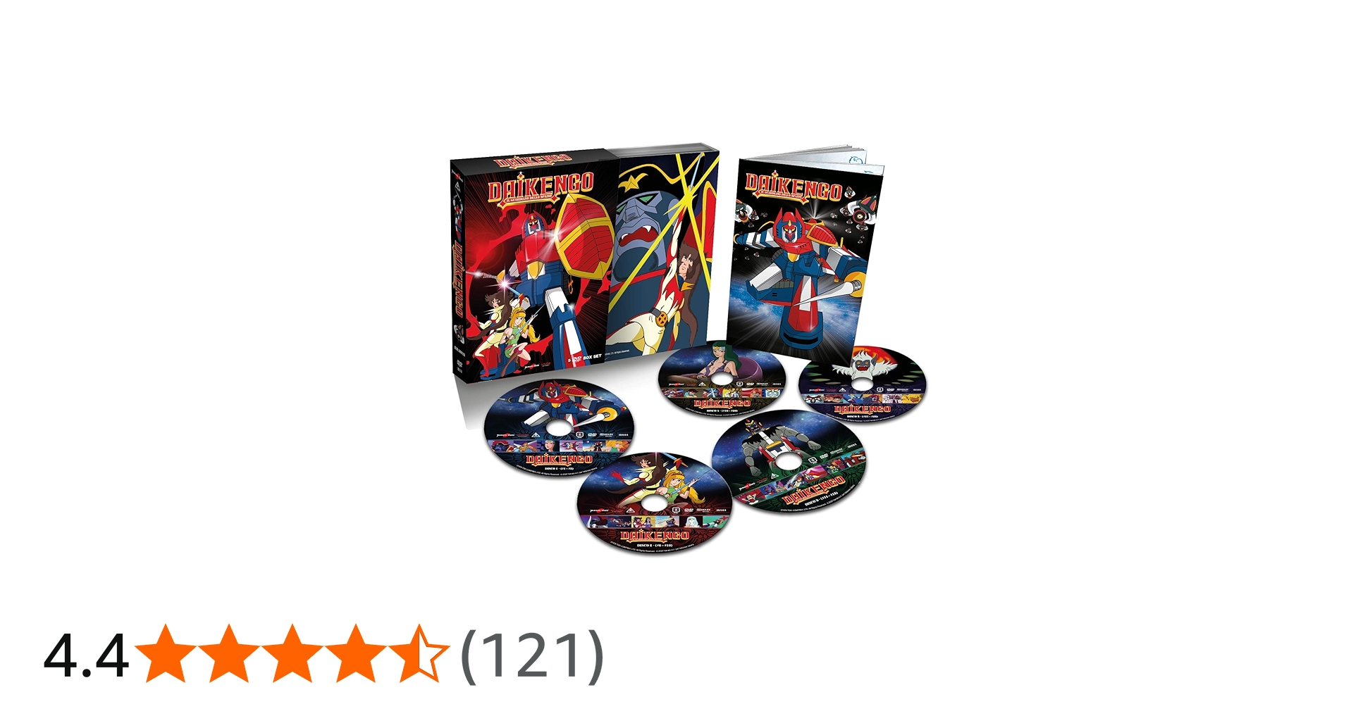 Amazon.co.jp: 宇宙魔神ダイケンゴー コンプリートDVD-BOX(全26話