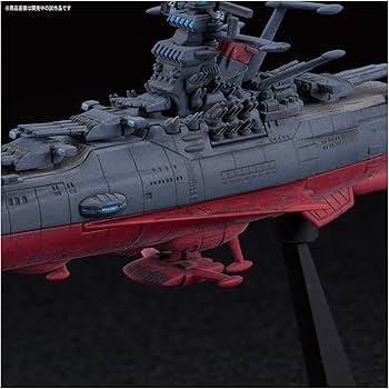 Amazon.co.jp: Space Battleship Yamato 2202 Mecha Collection Space