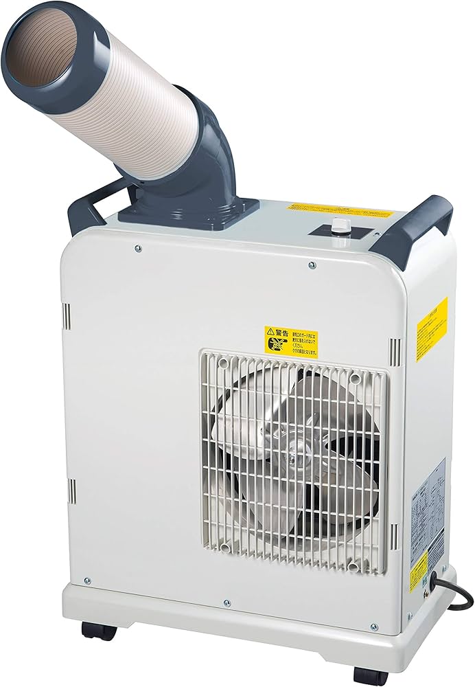 Amazon | ナカトミ(NAKATOMI) ミニスポットクーラー SAC-800N | 工業用