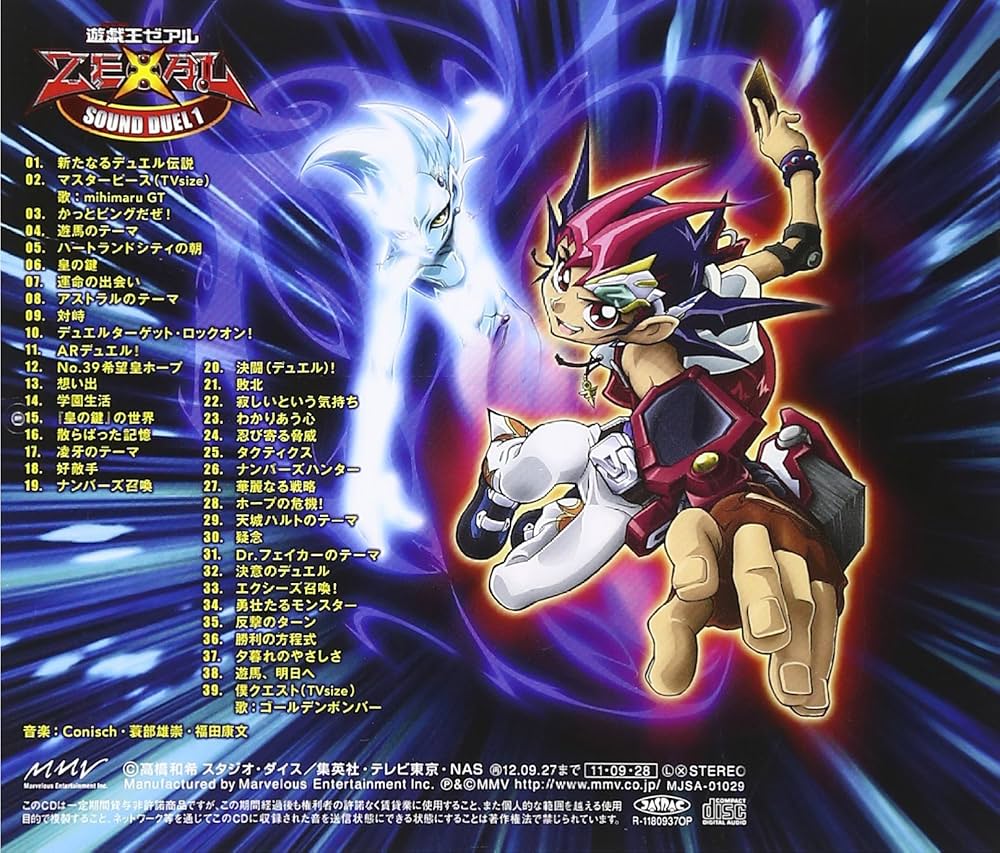 アニメーション), mihimaru GT, ゴールデンボンバー - Yu-Gi-Oh! ZEXAL