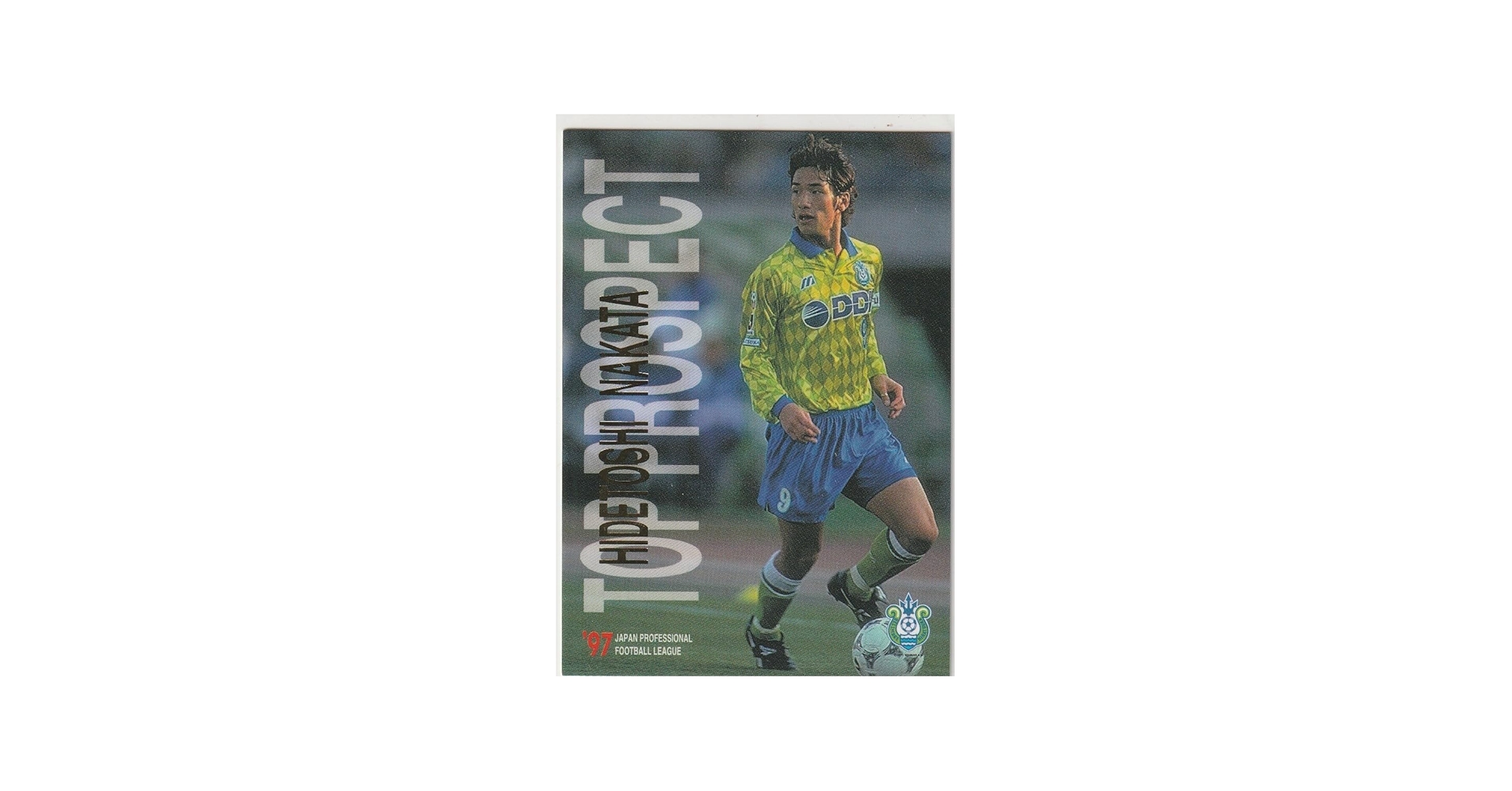 Amazon.co.jp: 96/97 Jカード/プレミアム 中田 英寿 ヒーローズ