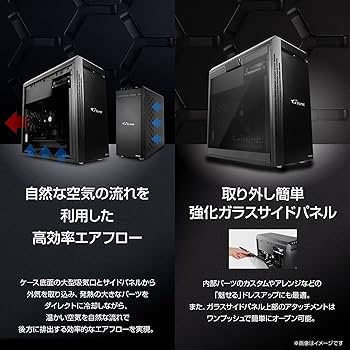 Amazon.co.jp: マウスコンピュータ ゲーミングデスクトップ windows10